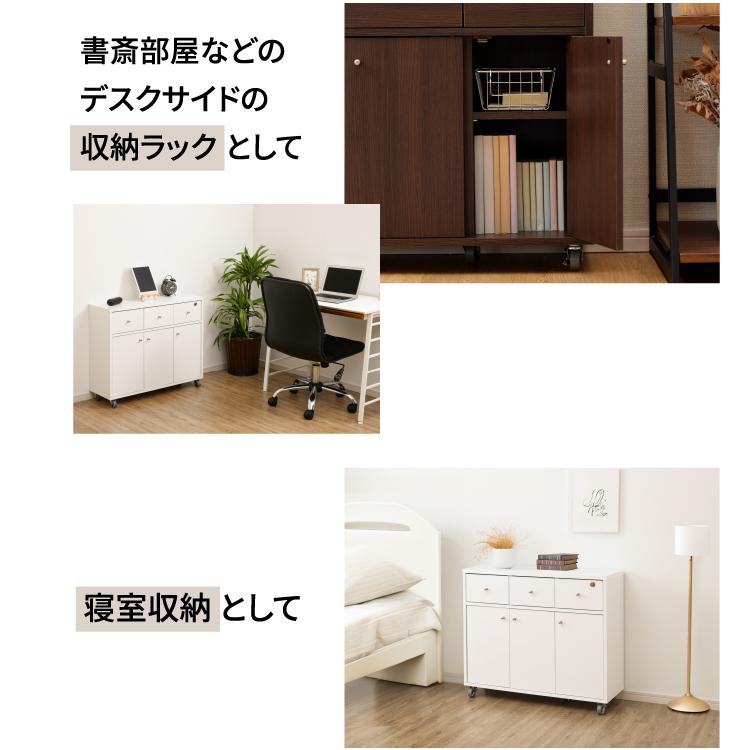 レンジ台 完成品 おしゃれ 幅80cm ロータイプ 間仕切り 鍵付き 収納 炊飯器ラック スリムの画像