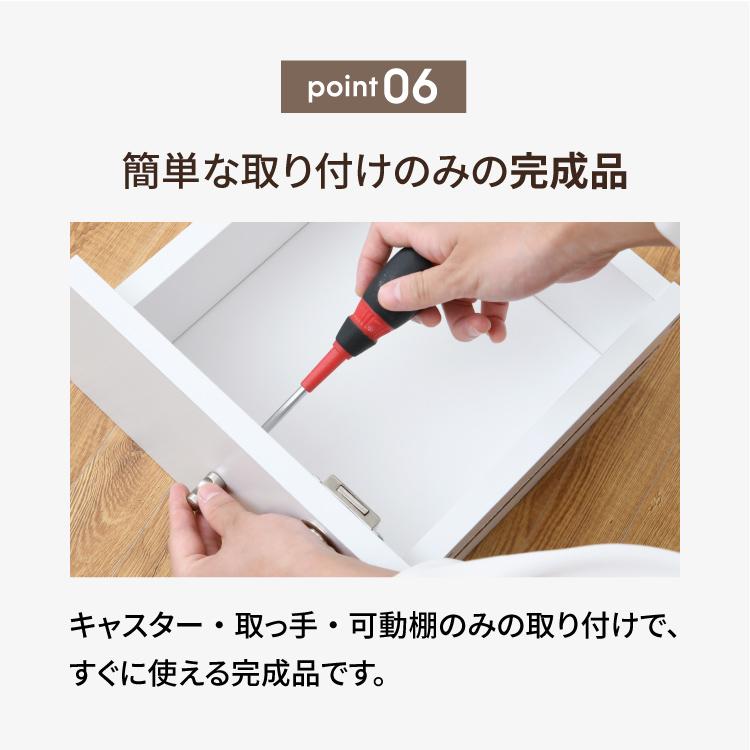 レンジ台 完成品 おしゃれ 幅80cm ロータイプ 間仕切り 鍵付き 収納 炊飯器ラック スリムの画像