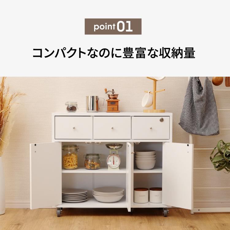 レンジ台 完成品 おしゃれ 幅80cm ロータイプ 間仕切り 鍵付き 収納 炊飯器ラック スリムの画像