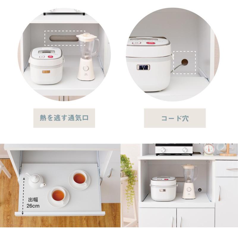 moca company キッチンボード 90cm 鏡面 食器棚 おしゃれ moca company キッチンボード 90cm 鏡面 食器棚 おしゃれ