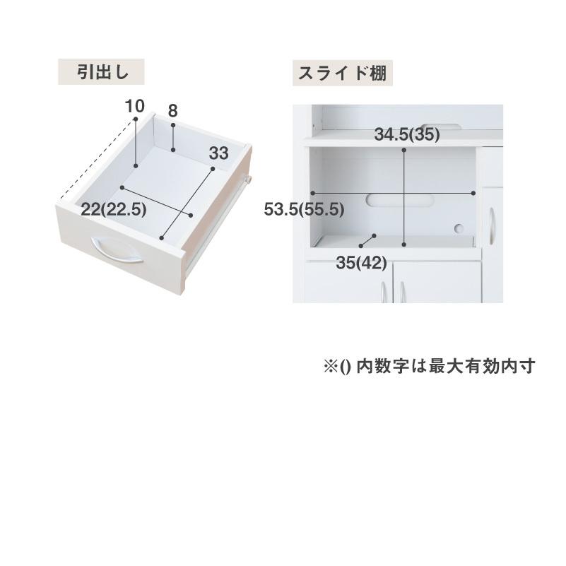 キッチンボード 幅90cm 鏡面 食器棚 おしゃれ レンジ台 大型レンジ対応 キッチン収納 北欧｜noconocok2000｜18