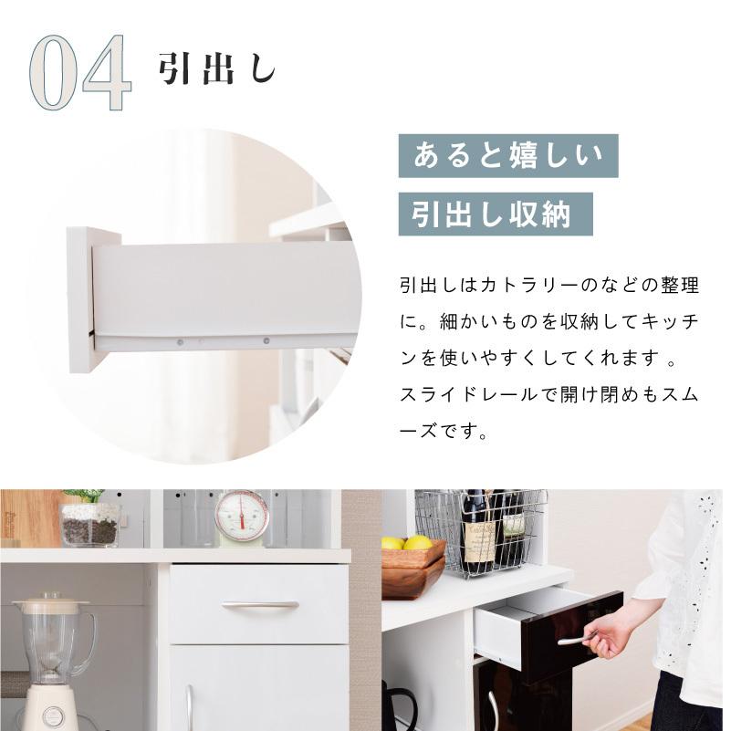 moca company キッチンボード 幅120cm 鏡面 食器棚 おしゃれ moca company キッチンボード 幅120cm 鏡面 食器棚 おしゃれ