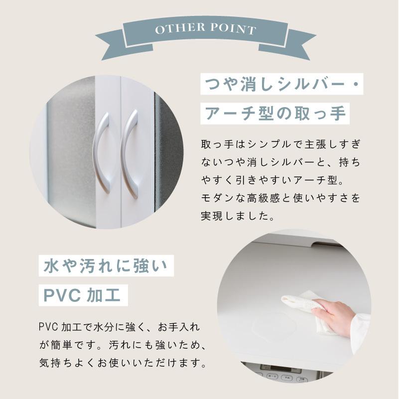 キッチンボード 幅60cm 鏡面 食器棚 おしゃれ レンジ台 大型レンジ対応