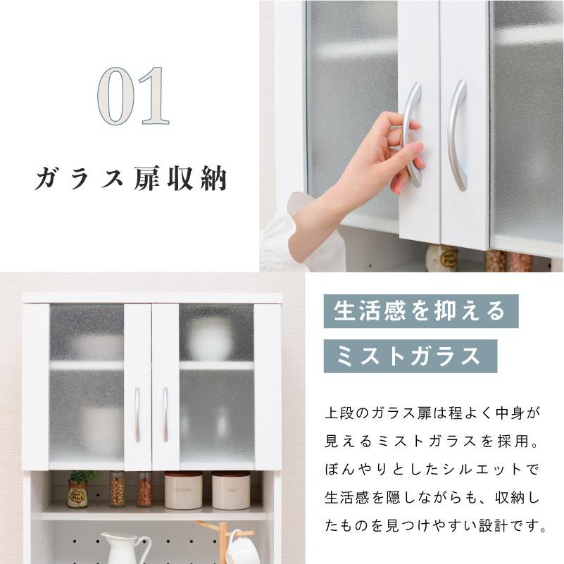 ☆定価77760円☆BRIGHT 鏡面60 レンジ台 gruporio.net