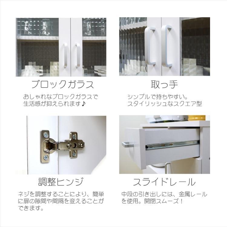キッチンボード レンジ台 食器棚 幅90cm : noconoco・キッチン Yahoo