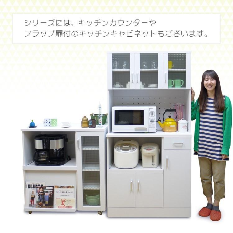 キッチンボード レンジ台 食器棚 幅90cm : noconoco・キッチン キッチンボード レンジ台 食器棚 幅90cm : noconoco・キッチン