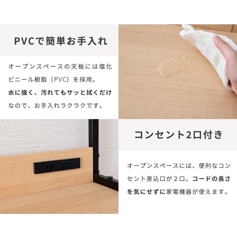 moca company 食器棚 幅120cm キッチンボード おしゃれ レンジ台 moca company 食器棚 幅120cm キッチンボード おしゃれ レンジ台