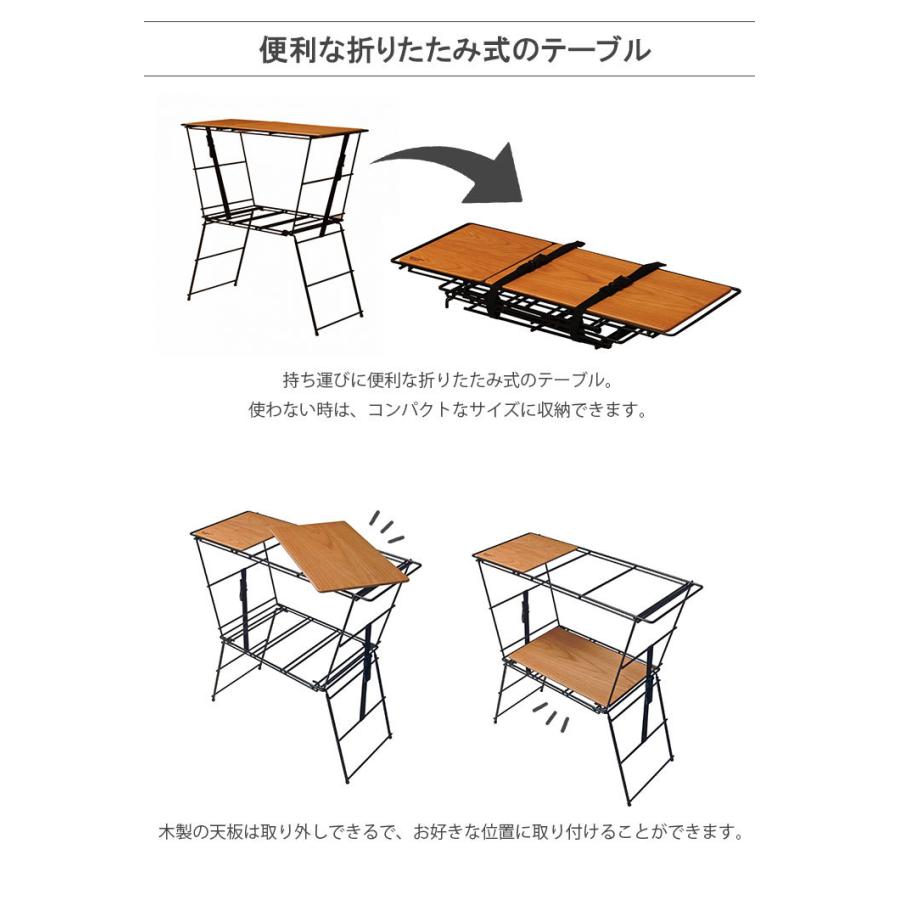 タカポコ 折りたたみ式アウトドアテーブル VISIONPEAKS アウトドアテーブル 90cm 折りたたみ 高さ2段階