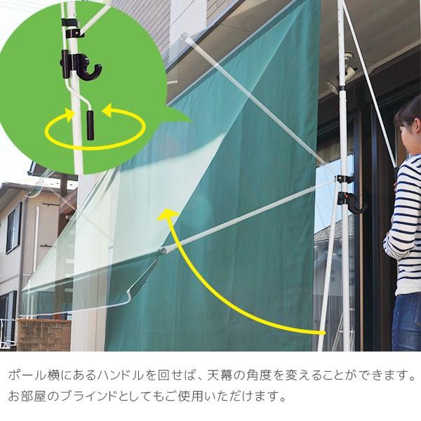 ベランダ 日よけ 物干竿付き オーニング ３ｍ 洗濯物 雨よけ マンション つっぱり 300 手動 サンシェード Lc Tan 708 30 Noconoco キッチン Yahoo 店 通販 Yahoo ショッピング