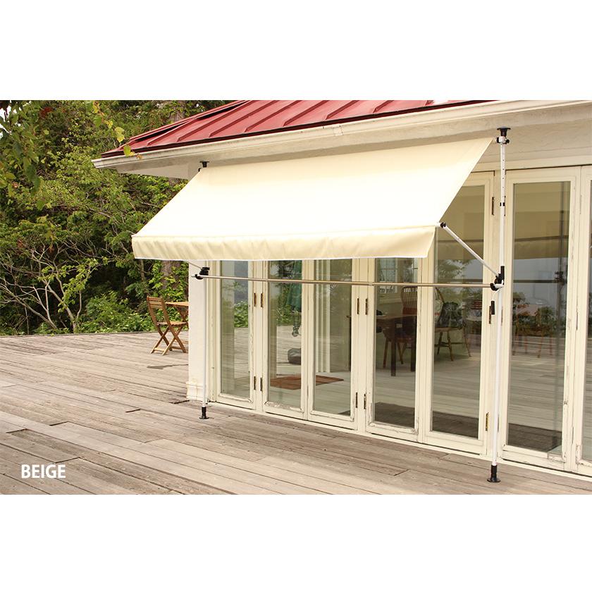 ベランダ 日よけ 物干竿付き オーニング 3m 洗濯物 雨よけ