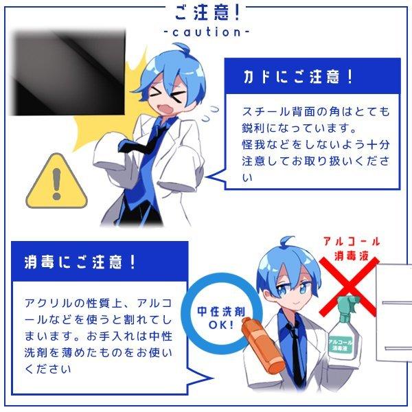 DOAXVV7.5周年記念くじ　F賞　ほのか　缶マグネット10個セット コーエーテクモゲームス / DEAD OR ALIVE Xtreme Venus Vacation 7.5