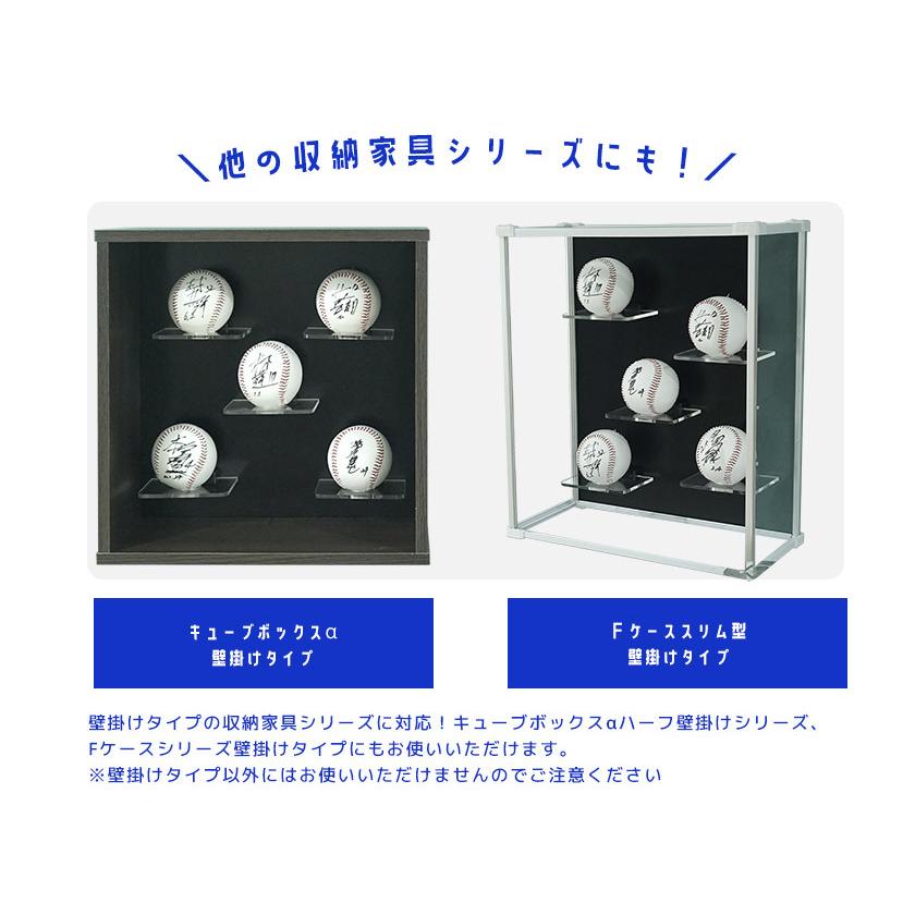 お値下げしました。　ゴルフボールコレクションラック お値下げしました。ゴルフボールコレクションラック