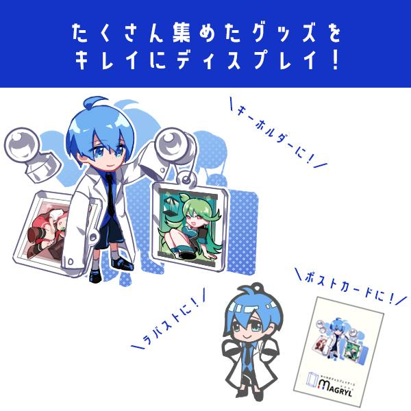 MAGRYL マグネット付きピン 10個セット / 壁掛け ピン キーホルダー