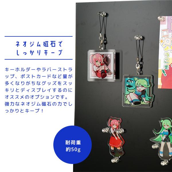 カゲマルデザイン アクリルキーホルダー アクリルブロック