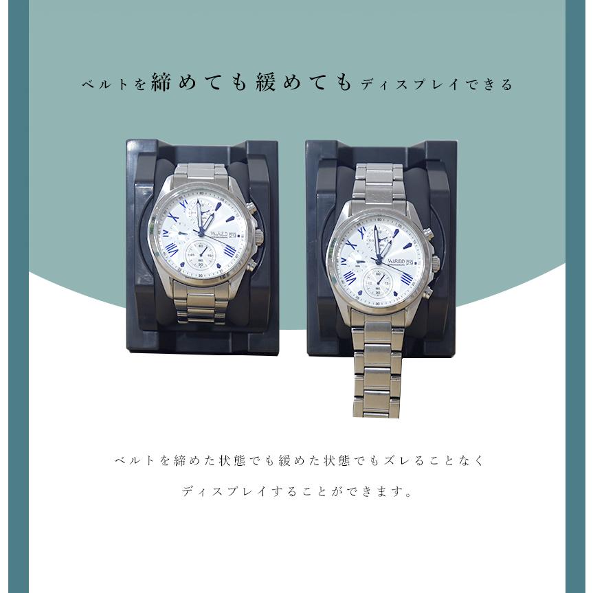 UVカットで劣化から守る ウォッチディスプレイ12個+マグリルケース深型