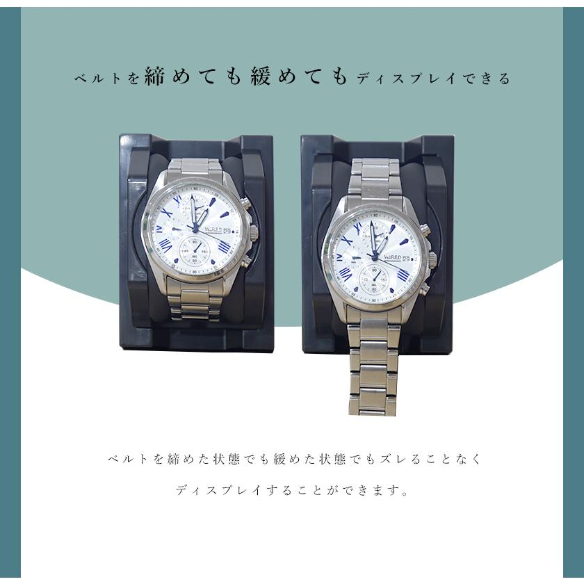 UVカットで劣化から守る ウォッチディスプレイ8個+マグリルケース深型