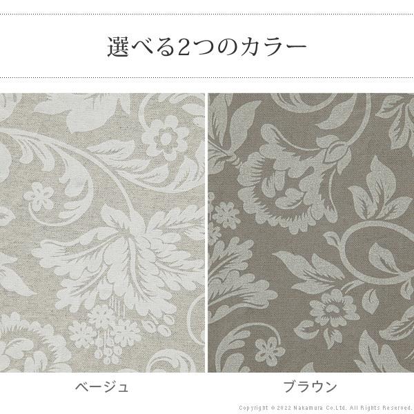スペイン製 撥水 テーブルクロス 超方形 150×250 おしゃれ 布 撥水加工