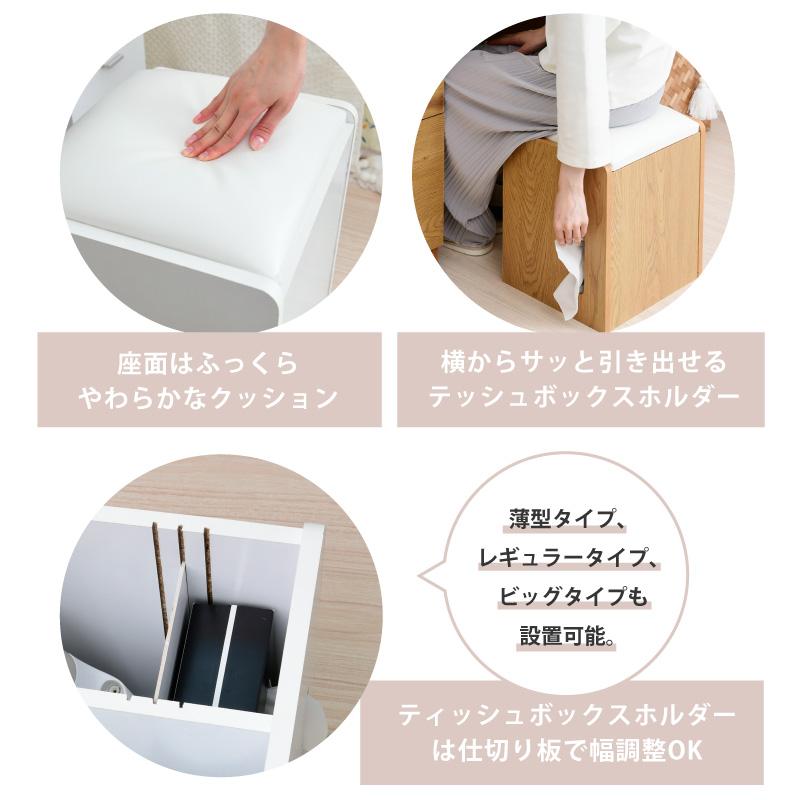 moca company ドレッサー 三面鏡 コンパクト デスク スツール moca company ドレッサー 三面鏡 コンパクト デスク スツール