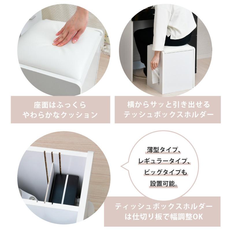 moca company ドレッサー 三面鏡 コンパクト デスク スツール付き