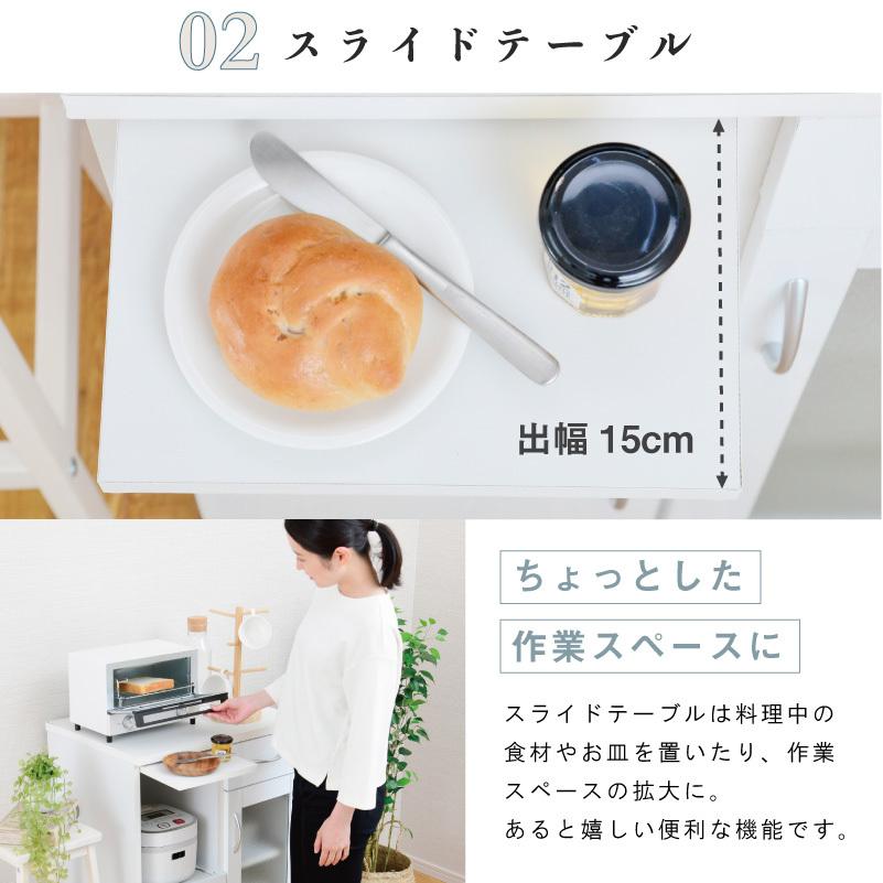 moca company キッチンカウンター 60 間仕切り 背面化粧 炊飯器 moca company キッチンカウンター 60 間仕切り 背面化粧 炊飯器