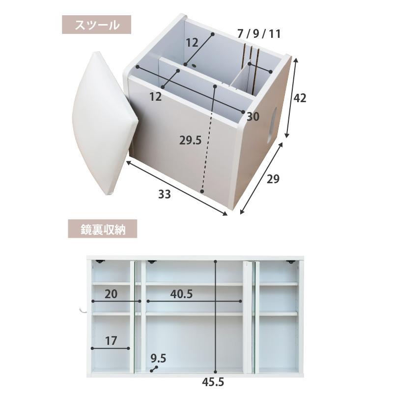 【極美品】 送料込み BELLEB ドレッサー 三面鏡ドレッサー ブラウン 木製 moca company BELLEB 三面鏡 ドレッサー 幅90cm コンパクト