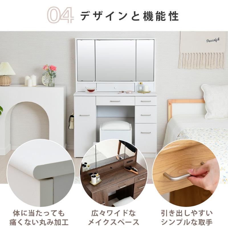 moca company ドレッサー 三面鏡 ワゴン 収納 コンパクト デスク