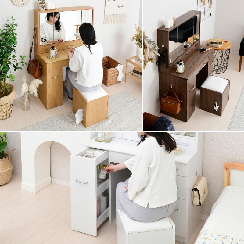moca company ドレッサー 三面鏡 ワゴン 収納 コンパクト デスク