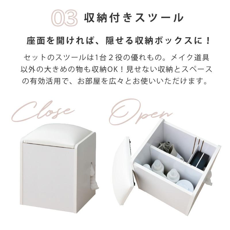 moca company BELLEB 3面鏡ドレッサー900幅 引き出しタイプ 鏡面