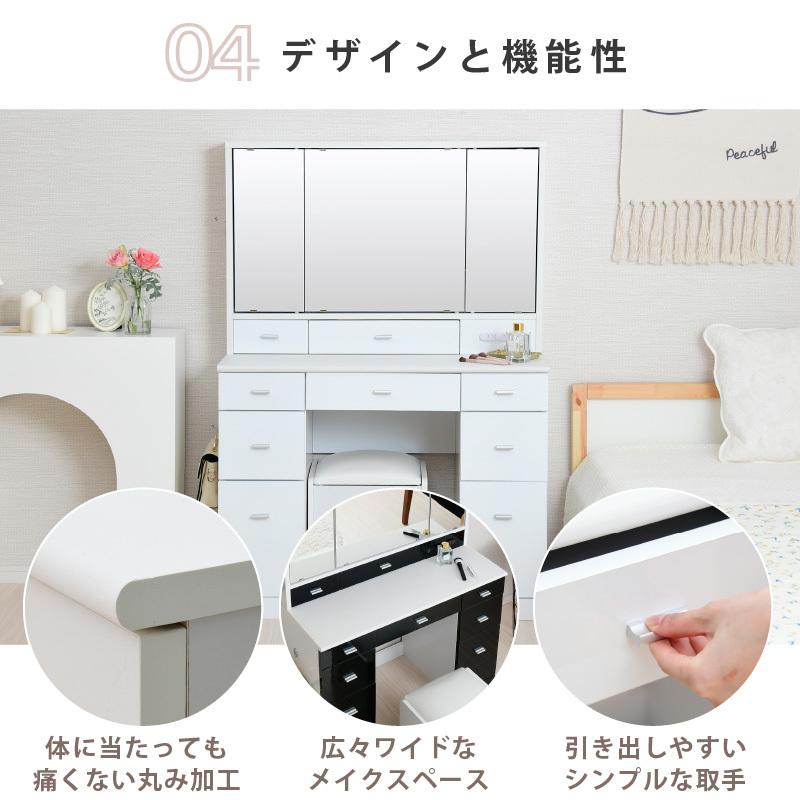 【美品】 ホワイト 3段引き出し ドレッサー ホワイト キャスター付ドレッサー ミラー付き 3段引き出し - メルカリ