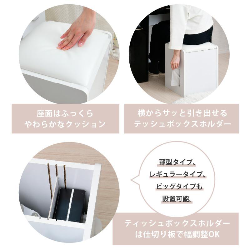 BELLEB　3面鏡ドレッサー900幅 ワゴンタイプ 鏡面 BELLEB　3面鏡ドレッサー900幅 PVC