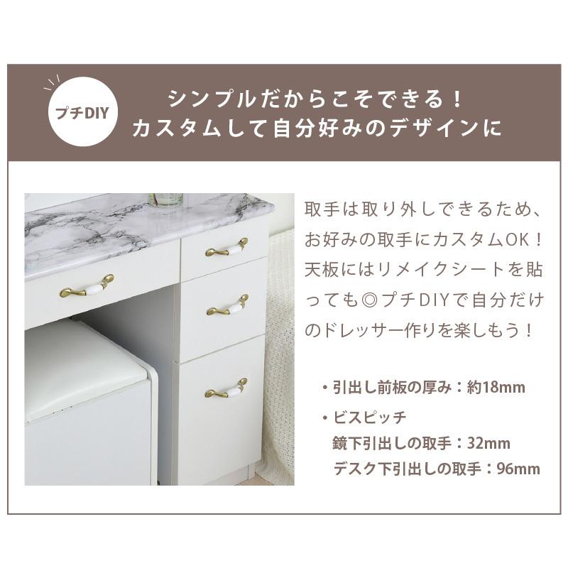 BELLEB　3面鏡ドレッサー900幅 ワゴンタイプ 鏡面 BELLEB　3面鏡ドレッサー900幅 PVC