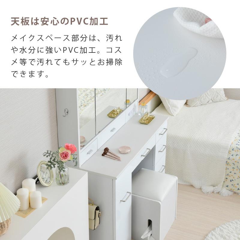 BELLEB　3面鏡ドレッサー900幅 ワゴンタイプ 鏡面 BELLEB　3面鏡ドレッサー900幅 PVC