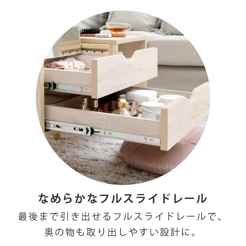 BELLEB　ドレッサーローテーブル 引き出し付き | moca company | 13