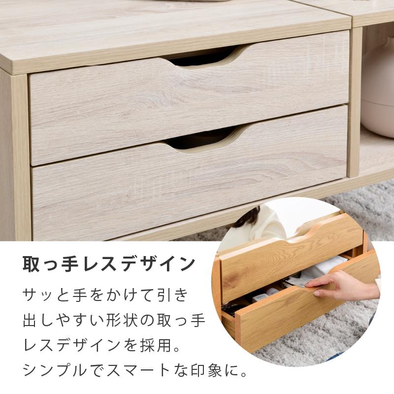 BELLEB　ドレッサーローテーブル 引き出し付き | moca company | 14