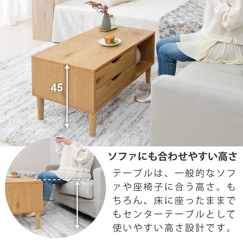 BELLEB　ドレッサーローテーブル 引き出し付き | moca company | 17