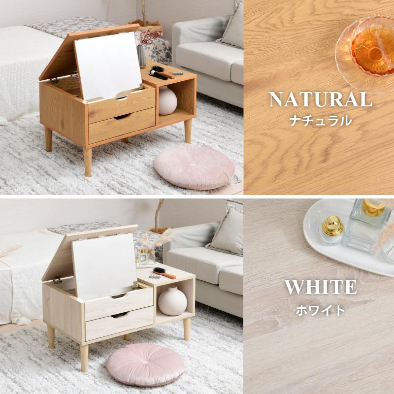 BELLEB　ドレッサーローテーブル 引き出し付き | moca company | 19