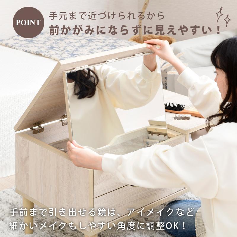 BELLEB　ドレッサーローテーブル 引き出し付き | moca company | 10