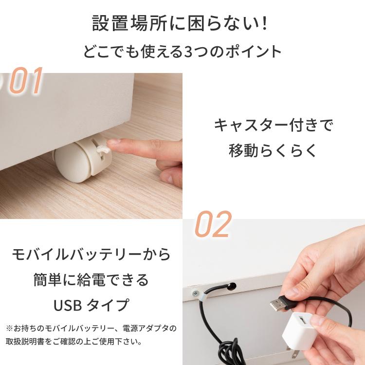 moca company 完成品 LED ライト付き 伸縮 ドレッサー おしゃれ