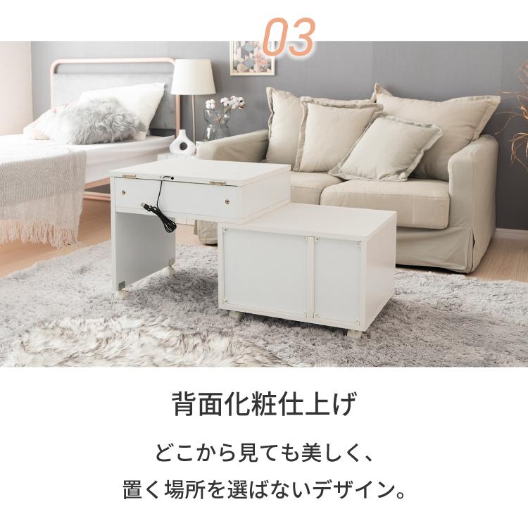 moca company 完成品 LED ライト付き 伸縮 ドレッサー おしゃれ