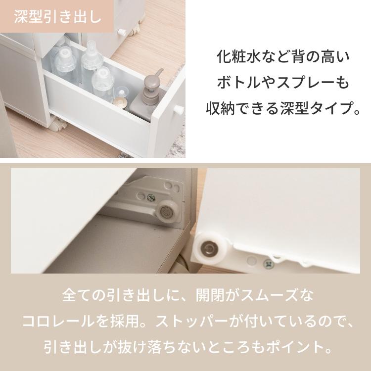 moca company 完成品 LED ライト付き 伸縮 ドレッサー おしゃれ