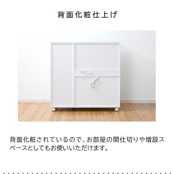 moca company キッチンカウンター 幅90cm ロータイプ 間仕切り レンジ