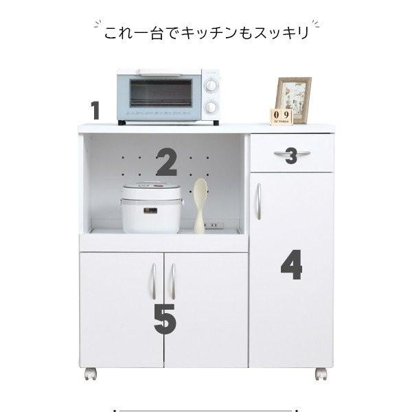 moca company キッチンカウンター 幅90cm ロータイプ 間仕切り レンジ