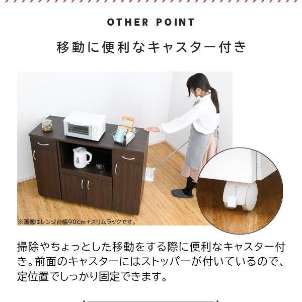 moca company キッチンカウンター 幅90cm ロータイプ 間仕切り moca company キッチンカウンター 幅90cm ロータイプ 間仕切り