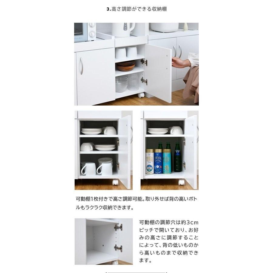 moca company キッチンカウンター 幅90cm ロータイプ 間仕切り