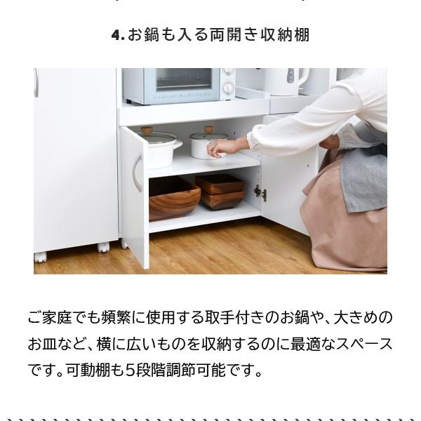 moca company キッチンカウンター 幅90cm ロータイプ 間仕切り moca company キッチンカウンター 幅90cm ロータイプ 間仕切り
