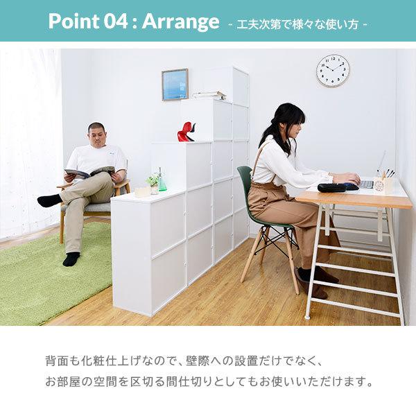 moca company 鍵付き ボックス 収納 棚 A4ファイル カラーボックス 3段