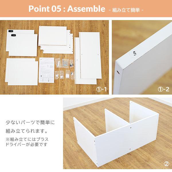 moca company 鍵付き ボックス 収納 棚 A4ファイル カラーボックス 3段