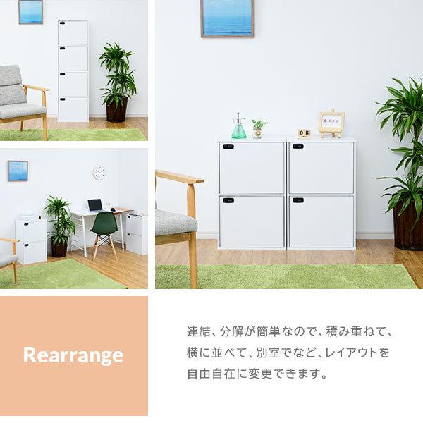 moca company 鍵付き 収納 ボックス ロッカー 棚 A4ファイル カラー