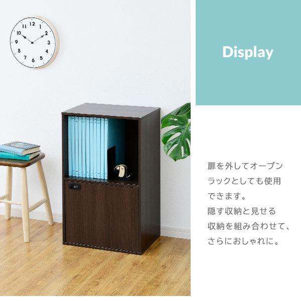 moca company 鍵付き 収納 ボックス ロッカー 棚 A4ファイル