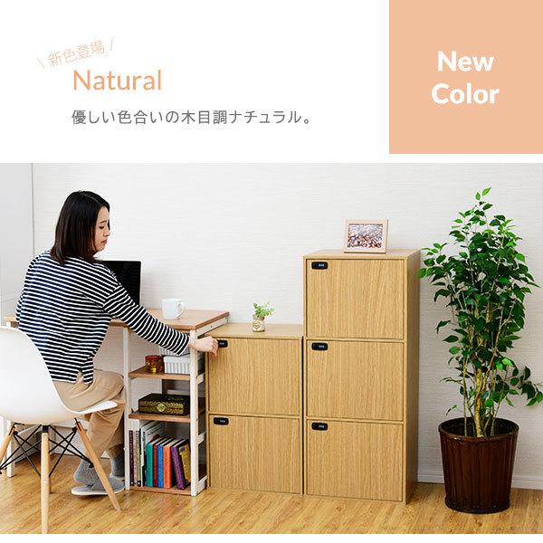 moca company 鍵付き 収納 ボックス ロッカー 棚 A4ファイル カラー